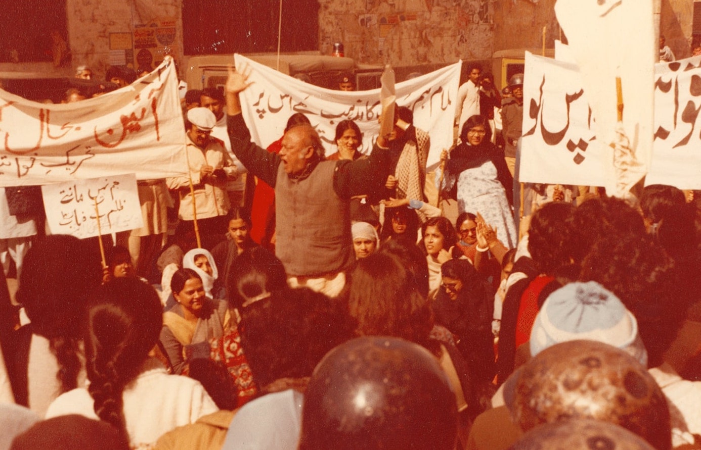 Women Action Forum